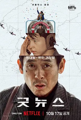 啪啪资源站