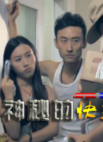 啪啪资源站