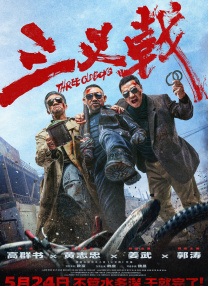 亲欲乱小说